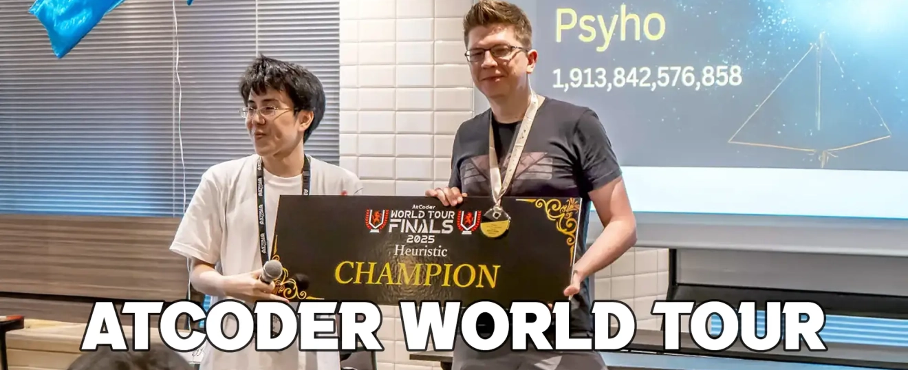 Przemysław Dębiak – The Pole Who Defeated Artificial Intelligence in Tokyo