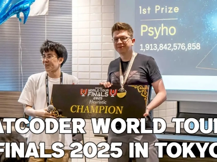 Przemysław Dębiak – The Pole Who Defeated Artificial Intelligence in Tokyo